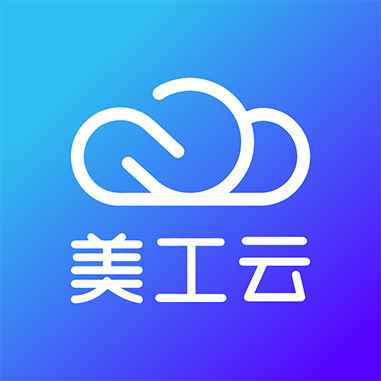 美工云